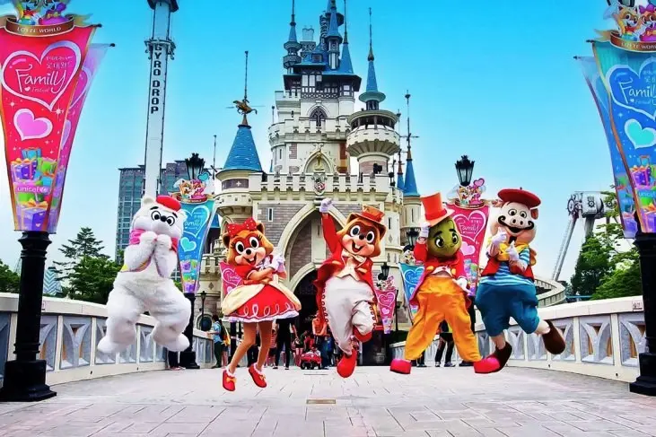Lotte World & Seoul Children’s Museum - Korea Selatan